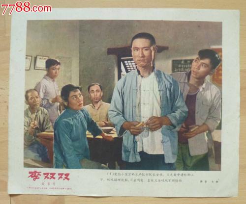 怀俄明大学留信网购买